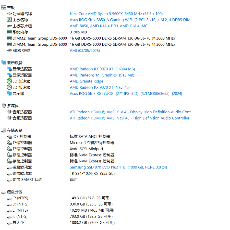 260626131544_屏幕截图 2026-06-26 131024.png